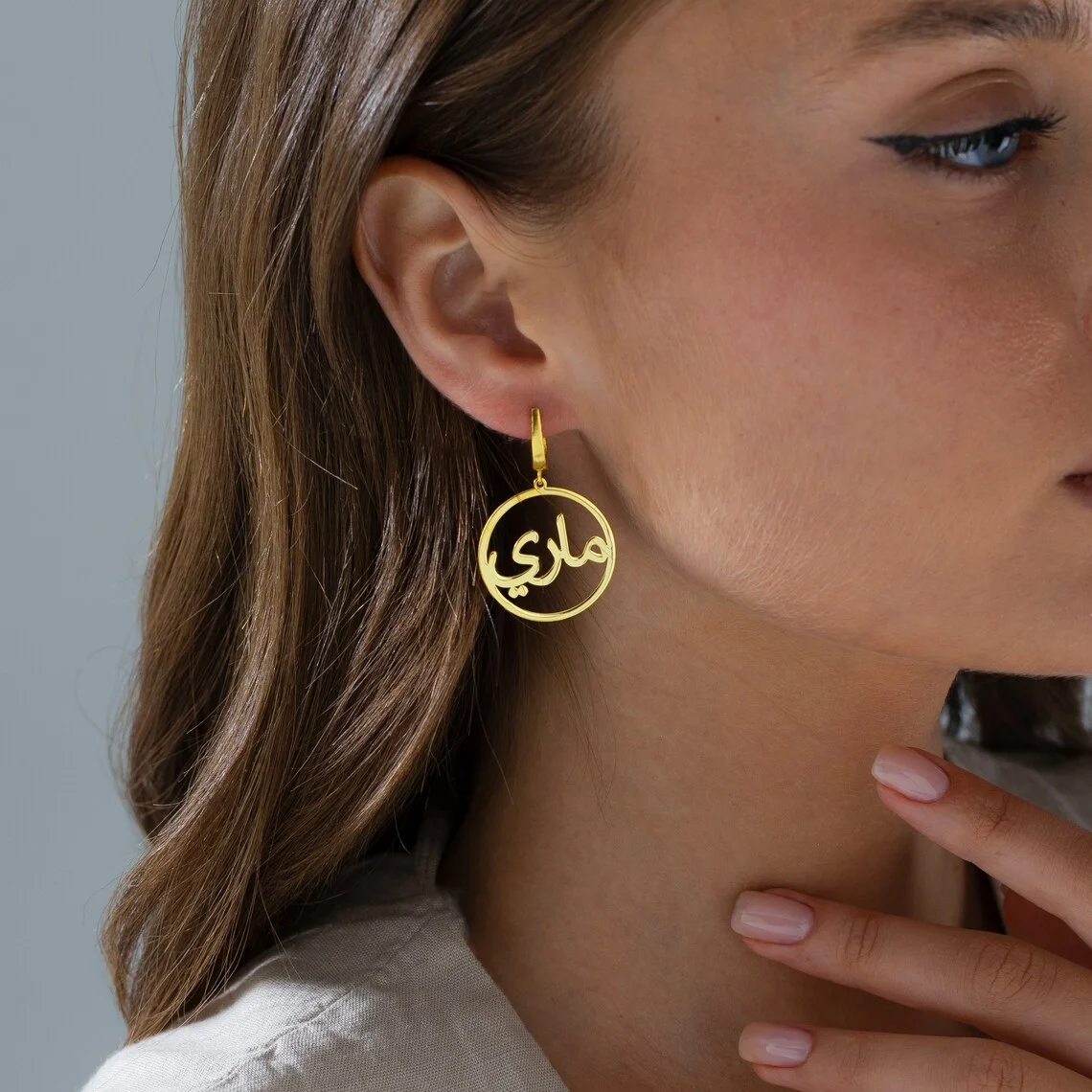Customized Arabic Name Hoop Earrings Personalized Gold Stainless Steel Earring for Women Nameplate Statement Circle Jewelry Gift