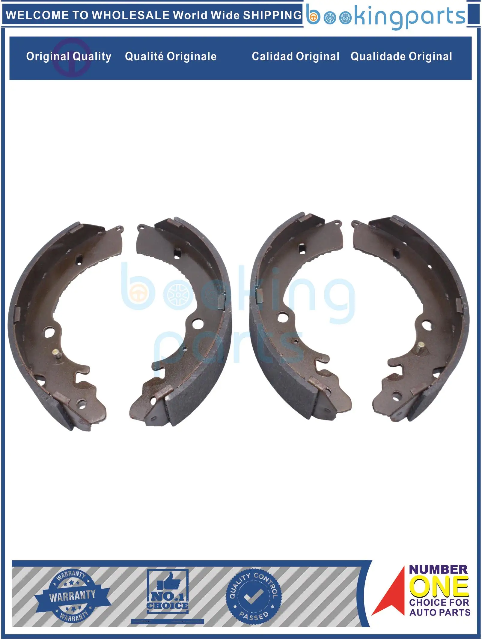 BKS70541(2WD), Brake Shoe For GREATWALL WINGLE 5 2010-2018