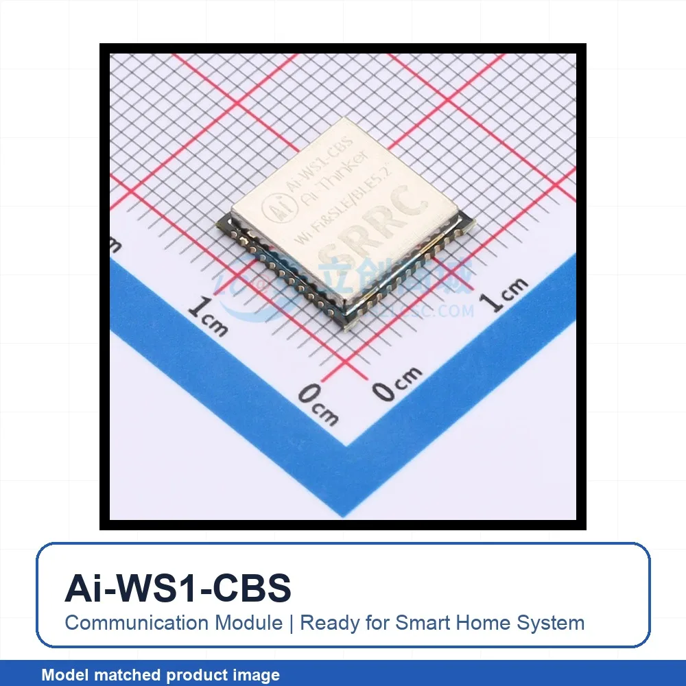 5pcs Ai-WS1-CBS SMD 12x12mm Hi3873S GPIO SDIO UART 2.4GHz WiFi Wireless Module for Smart Home System