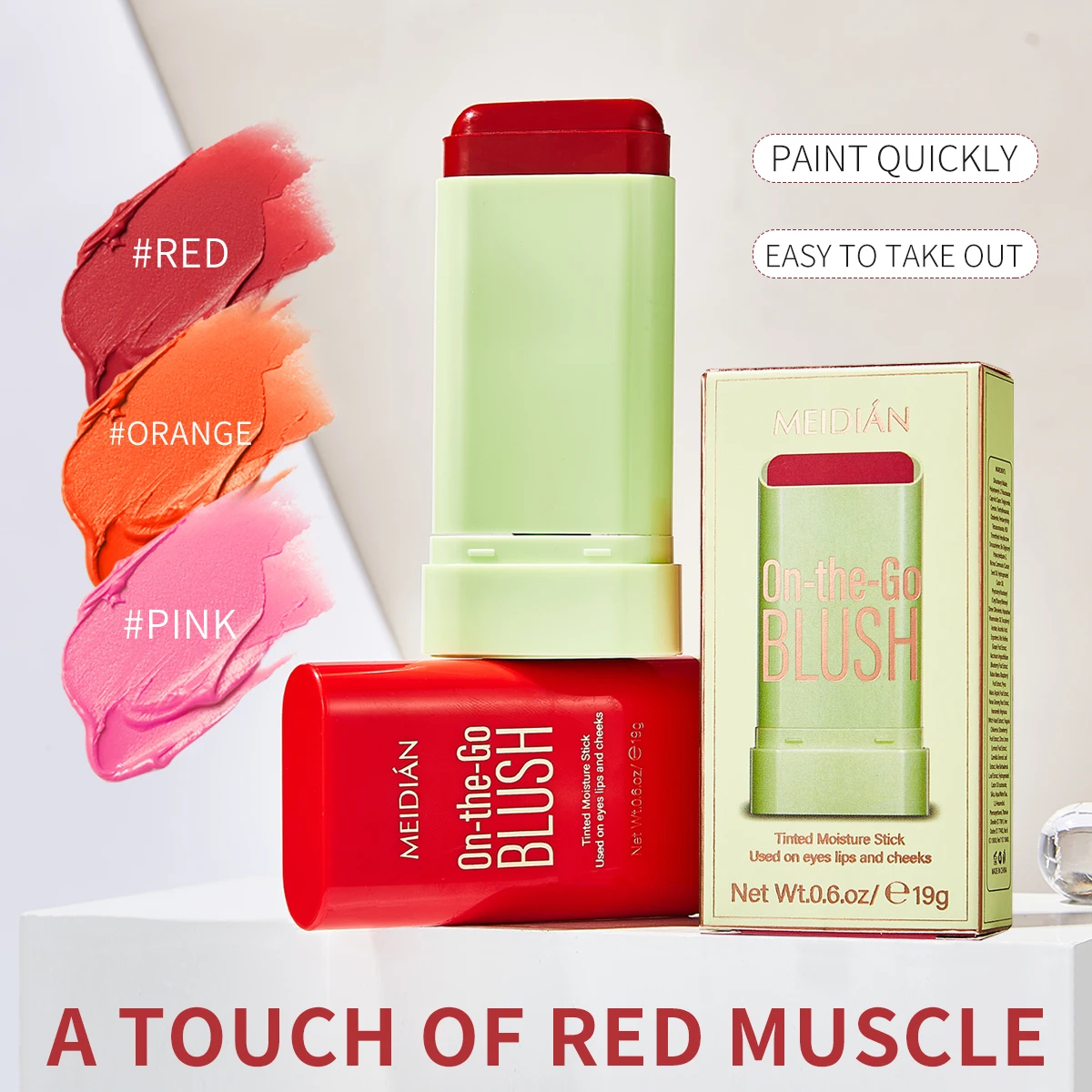 Multipurpose Cosmetic Blush Stick Instant Makeup Makeup Low Pigment Enhances Skin Tone Creates a More Beautiful Appearance