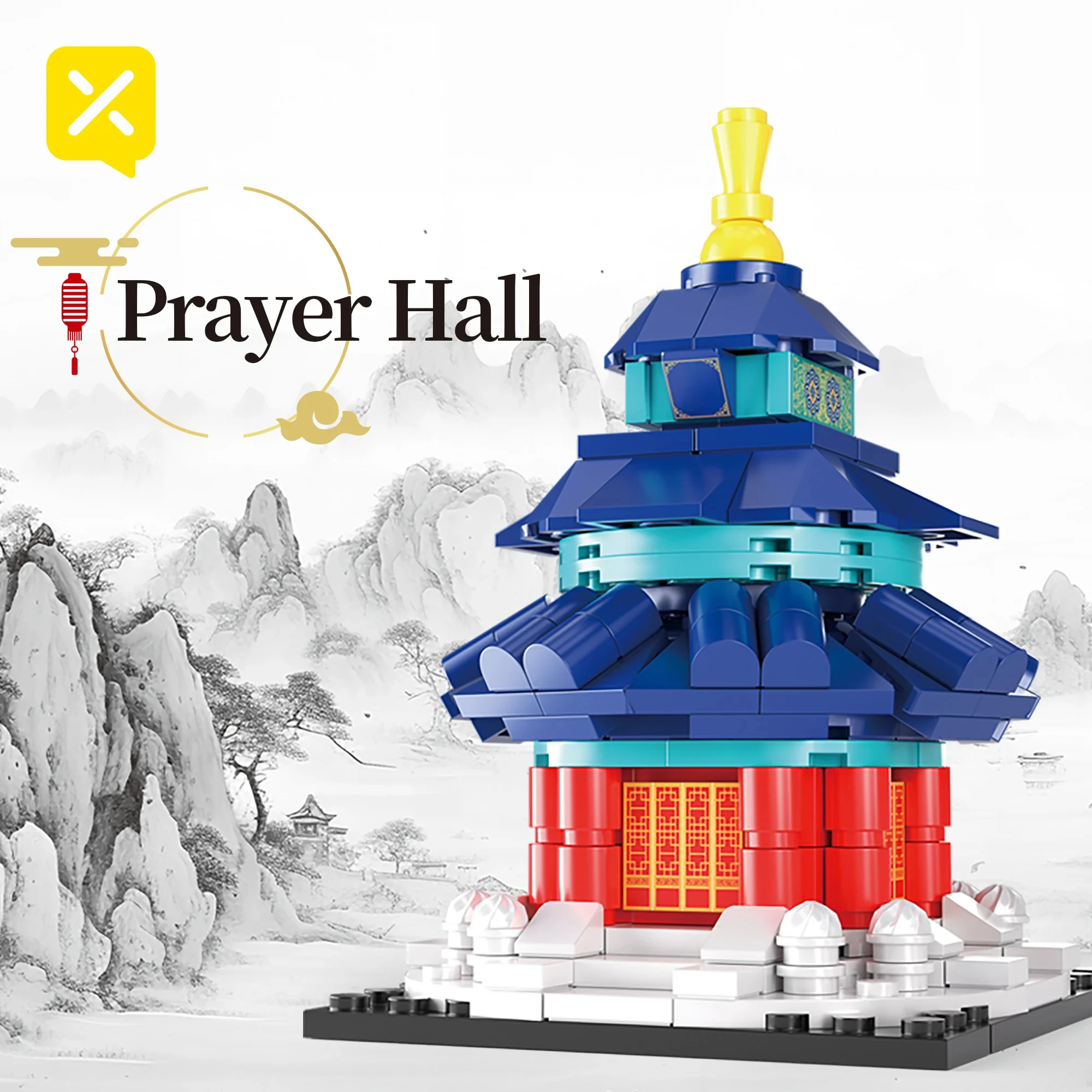 209 sztuk chiny architektura wieża klocki zabawki żółta wieża dźwigowa miasto historyczne dzieci montaż zabawki z klocków dla dzieci prezent