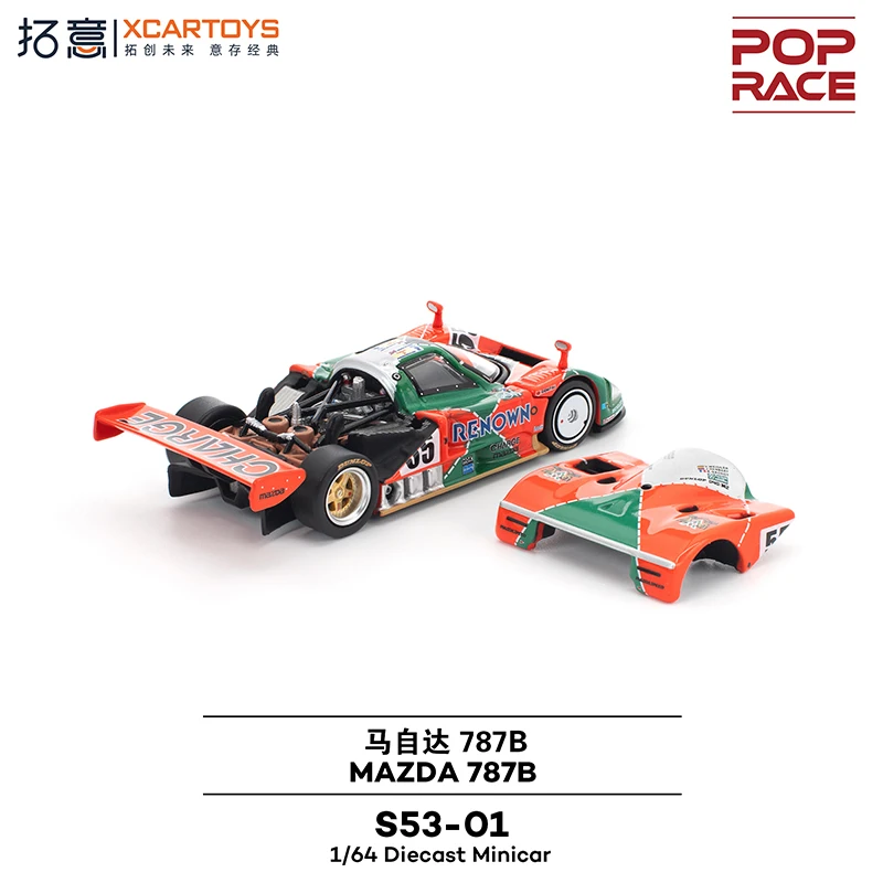 POP RACE 1:64 Mazda 787B 24 Hours of Le Mans Winner Honda NSX R GT