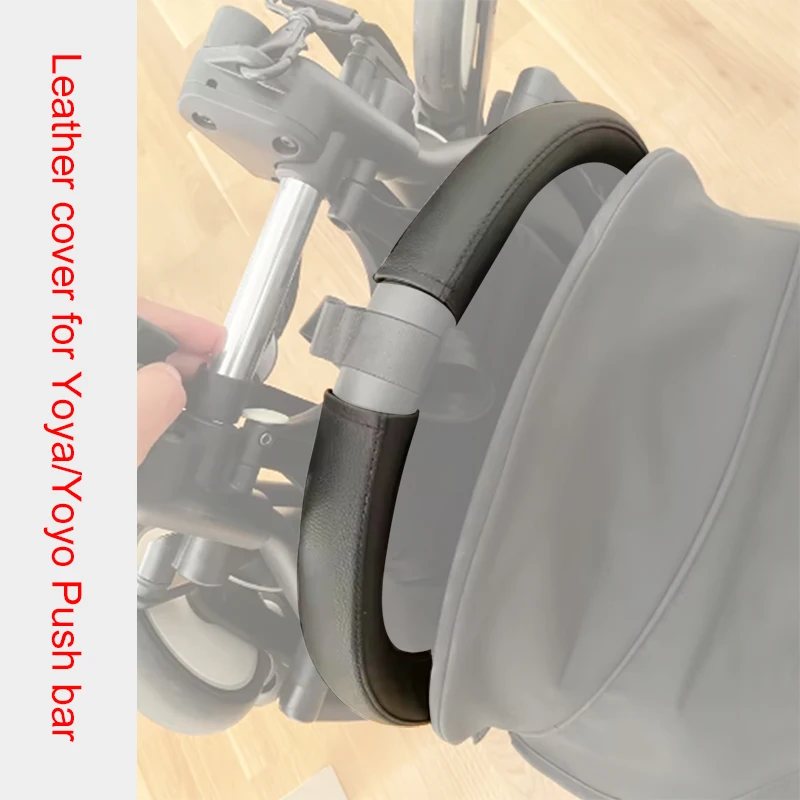 

Mom Push Bar Leather Cover For Yoya Yoyo2/3 Buggy Handrail Sleeve Protective Case With Zipper Custom Baby Stroller Accessories