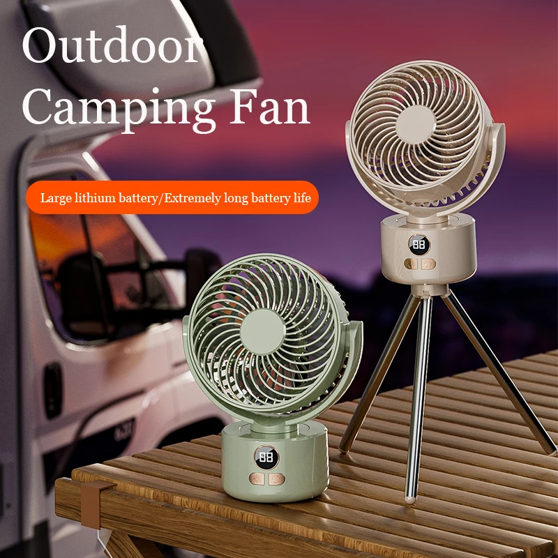 Outdoor Camping Fan Lithium Battery with Shaking Head Function Tripod Ultra-long Battery Life Wireless Rechargeable Portable Fan