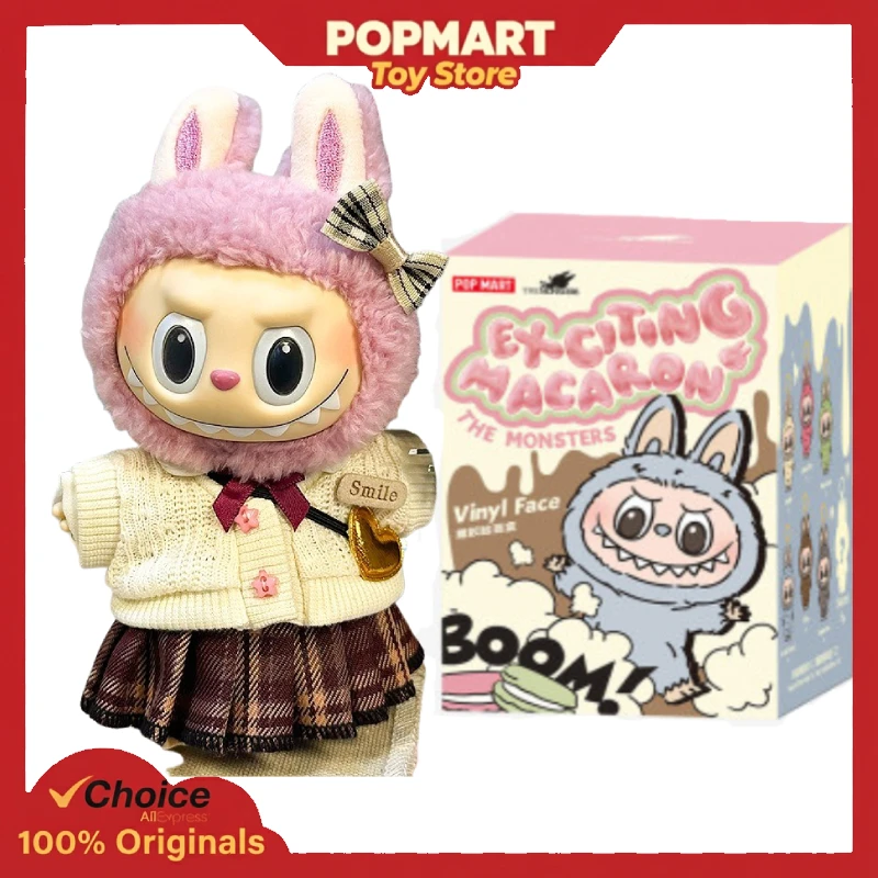 

POP MART LABUBU V1 Macaron JK униформа, аутентичный набор одетых кукол с одеждой, наряд в комплекте, оригинальная фигурка, подарок