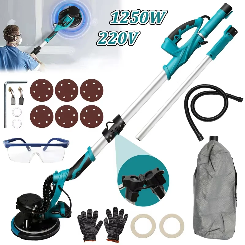 1250W Drywall Sander 220V Adjust Speed Foldable Floor Wall Polishing Grinding Led Light Wall Putty Polisher Machine Auto Dust