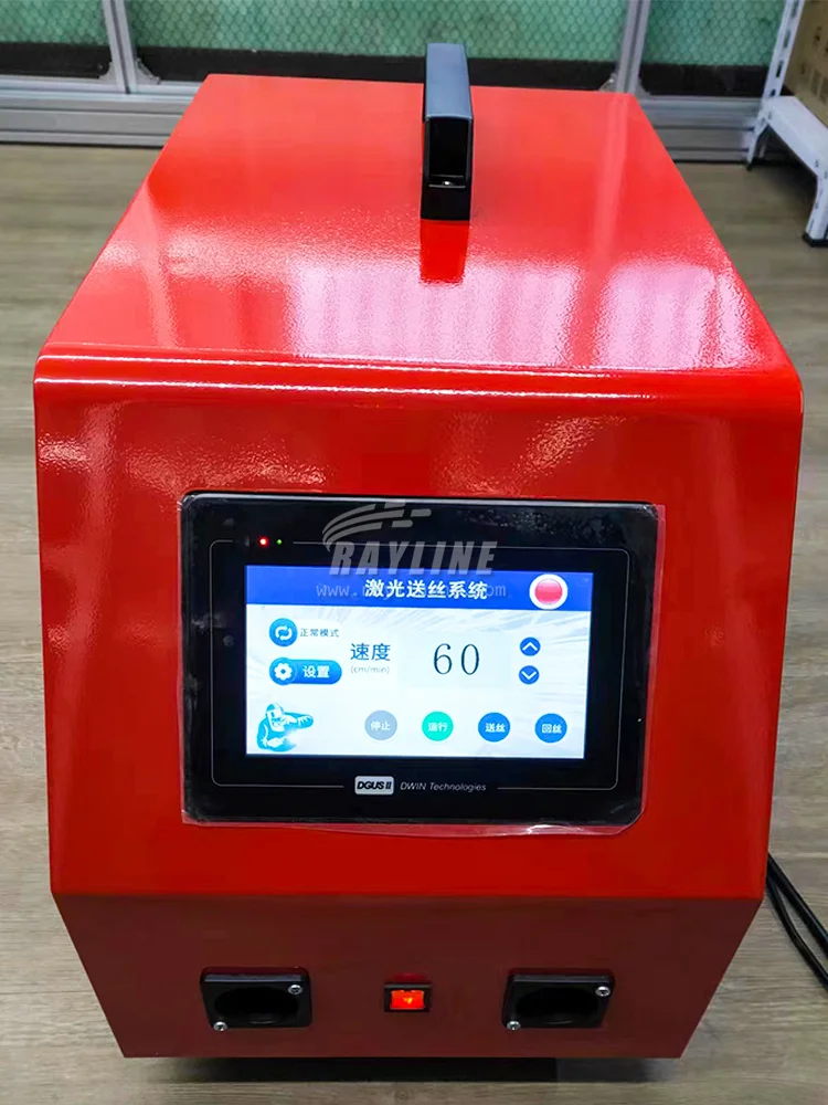 High Quality Factory Price Handheld Laser Welding Single Wire Feeder and Double Wire Feeder