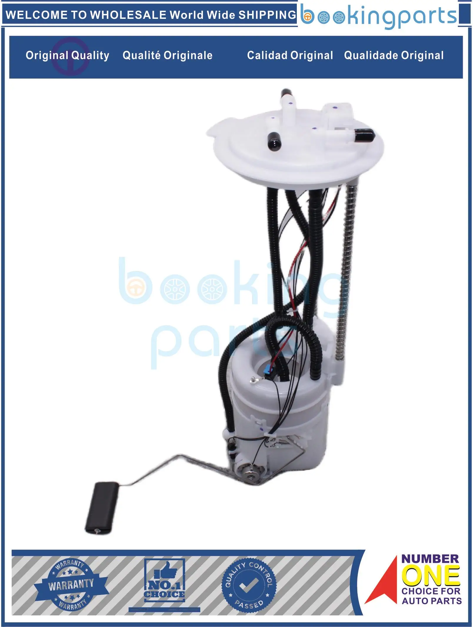 

FUP4A847,17040-1LB0A, 170401 LB0A, 170401 LB0D, 170401 LB0E,17040-1LK0B, 170401 Топливный насос LK0B для NISSAN PATROL Y62