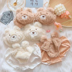 Autumn and winter cartoon plush underwear female bear comfortable and cute lingerie panty suit Japanese girl bra set