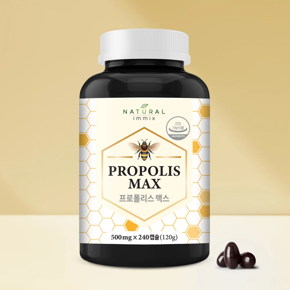 Immix-propóleo Max zinc, 4 meses, 500mg x 240 cápsulas