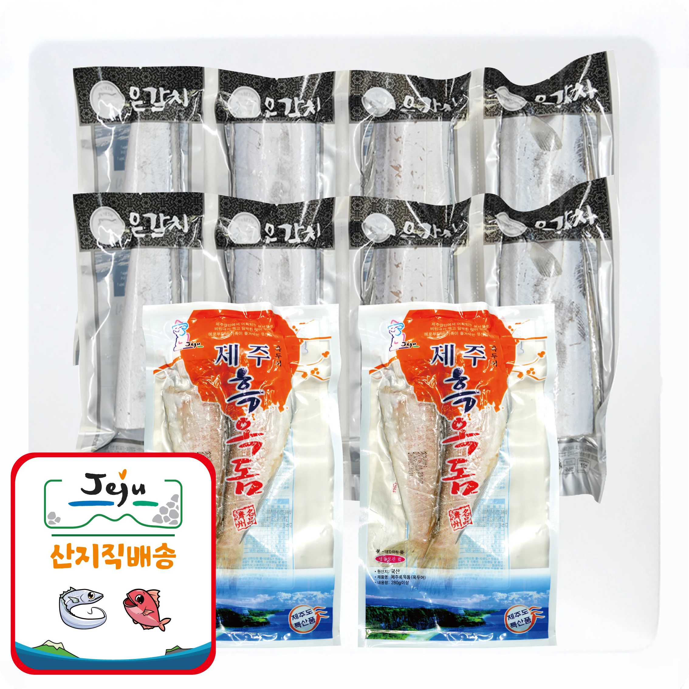 (Jeju Ministry) Gift Set No. 05 Jeju [500g2 Blackfish 300 G2 Blackfish dome] Total 1.6Kg Fisheries Food Set