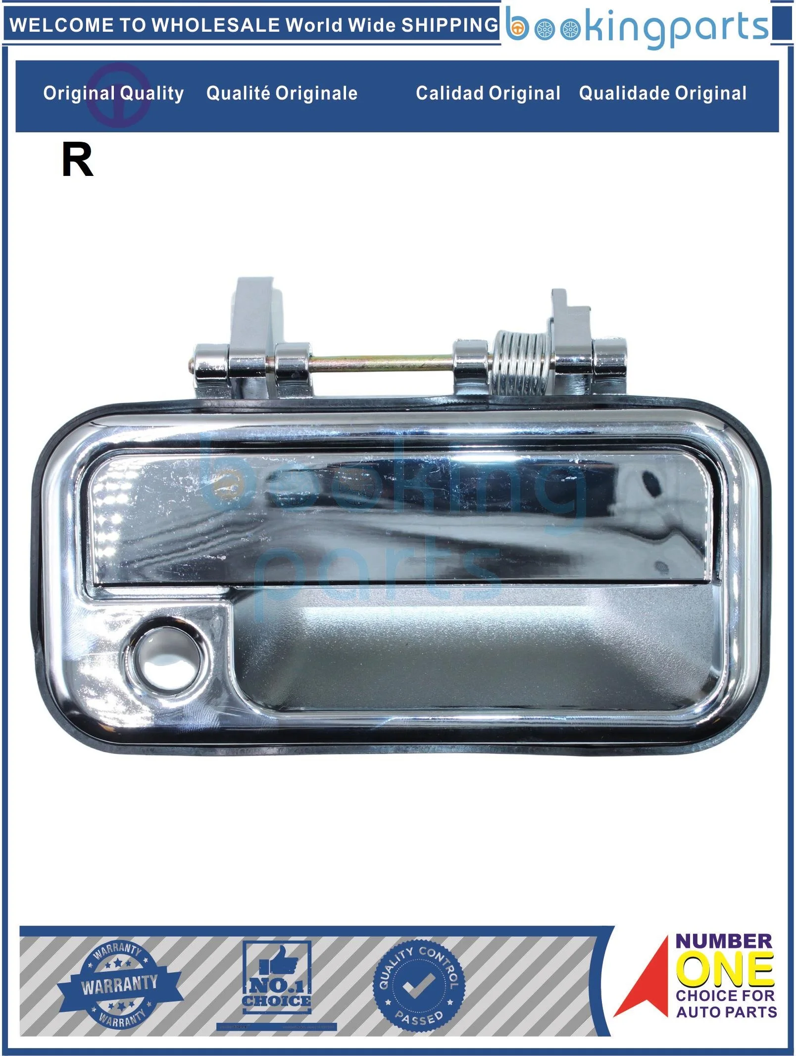 

DOH51200(R),8944740303,8944740303[R],8-94434973-1, дверная ручка для ISUZU TFR P/U 88-95,KB-42, pode, PODEO91