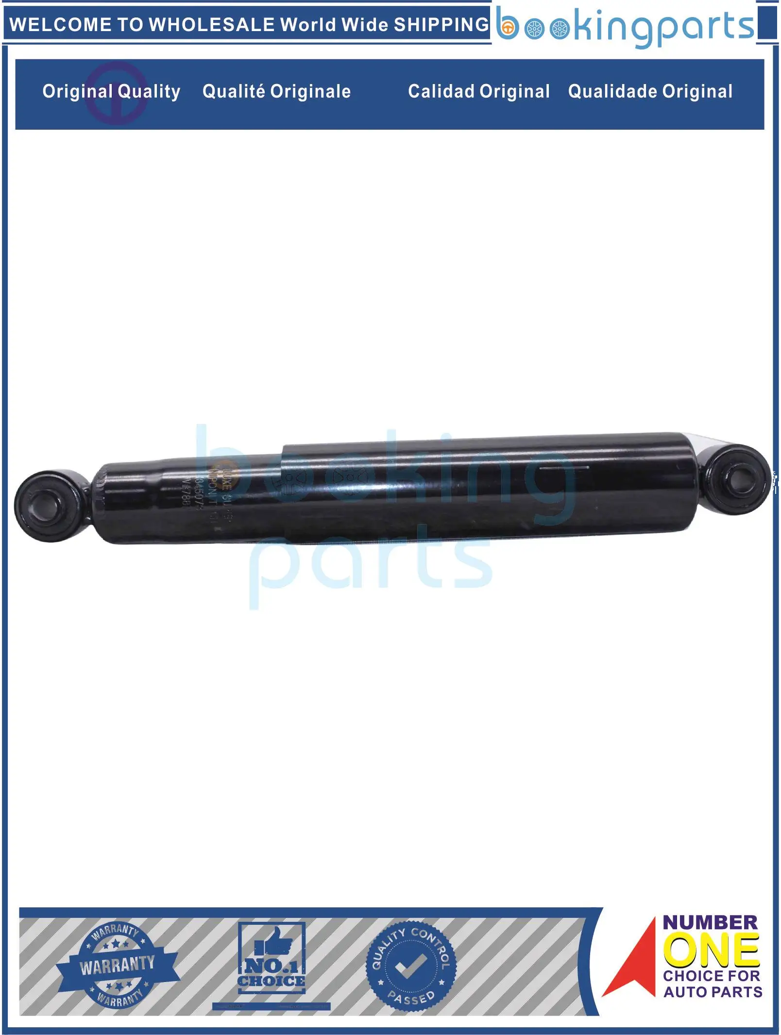 

SHA40470,15797190,15810161,15935562,25871224,77953 Shock Absorber/Strut For CHEVROLET TAHOE CK10706 07-14