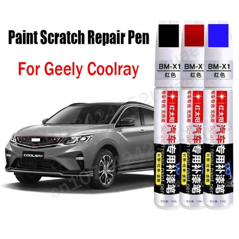 Stylo de réparation de rayures de peinture de voiture pour Geely Coolray SE, stylo de retouche, noir, blanc, gris, bleu, rouge, accessoires