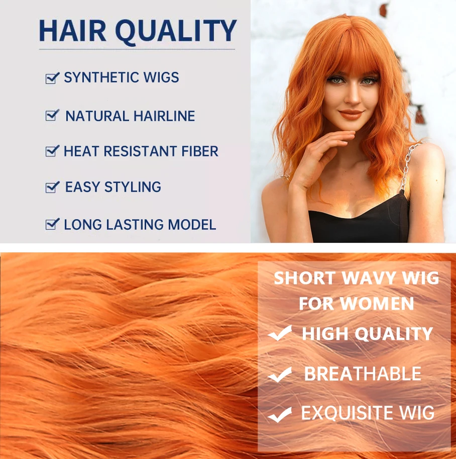 Short Copper Ginger Synthetic Natural Wavy Wigs Hair Orange Halloween Bob Wig with Bangs Heat Resistant for Women Cosplay Wig