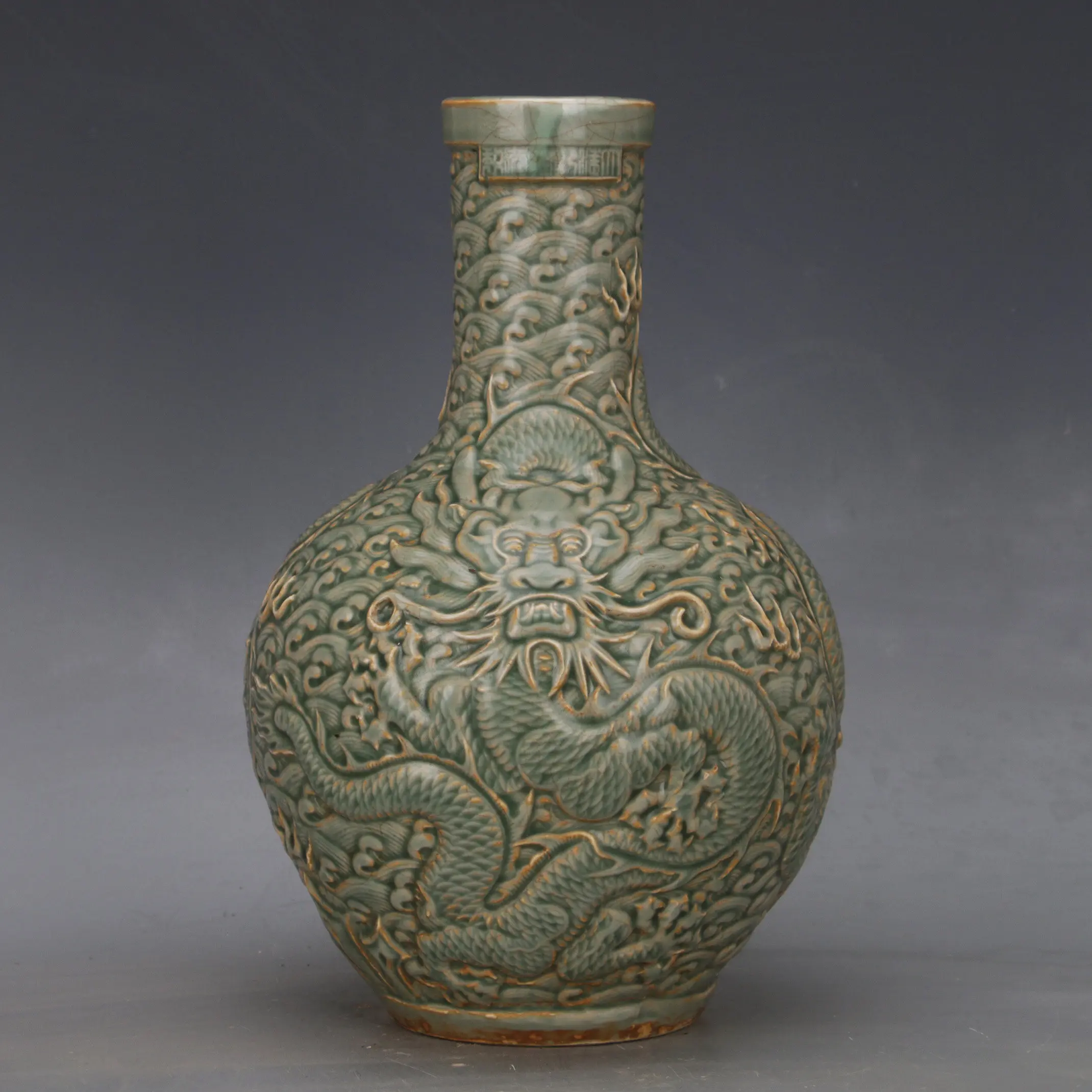 Qing Dynasty Style Dragon Relief Celestial Sphere Vase Porcelain Antique Reproduction Home Decor Collectible Gift