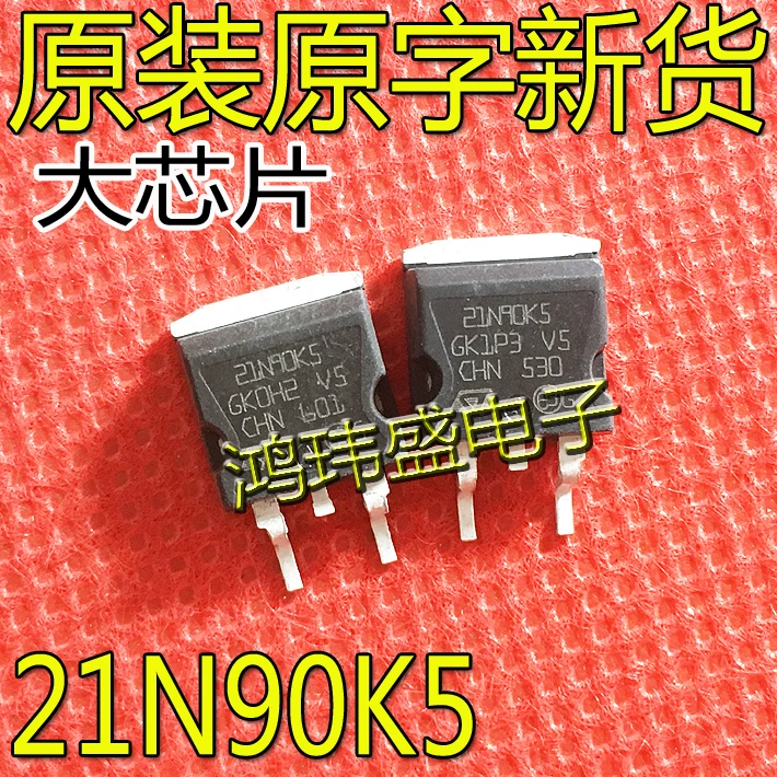 30pcs original new STB21N90K5 21N90K5 field-effect transistor 900V TO-263