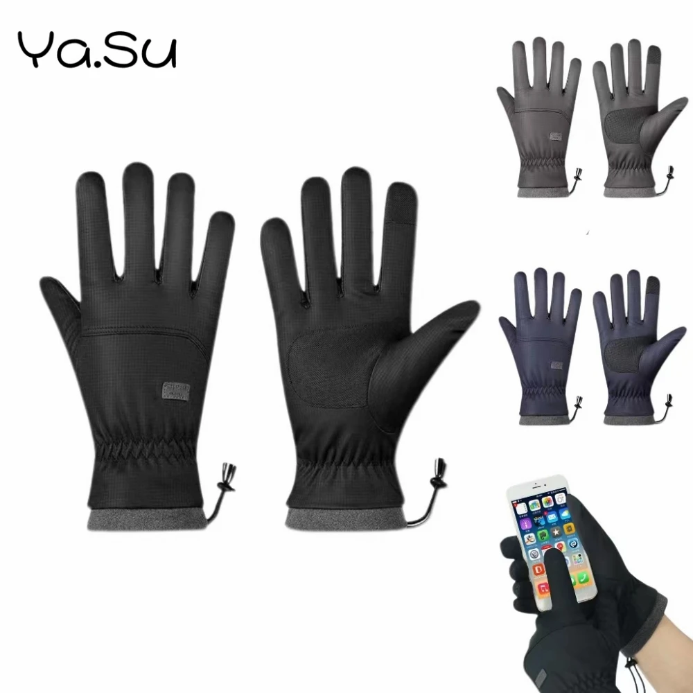 

Winter Cycling Gloves Touch Screen Non-slip Wear-resistant Outdoor Sports Plus Velvet Thick Windproof Warm Gloves