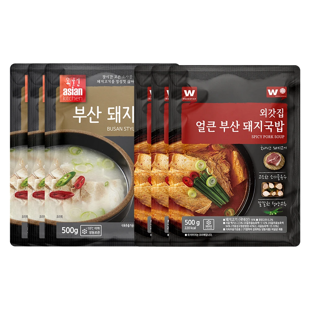 Busan style pork soup x 3 pack big pork soup x 3 Pack