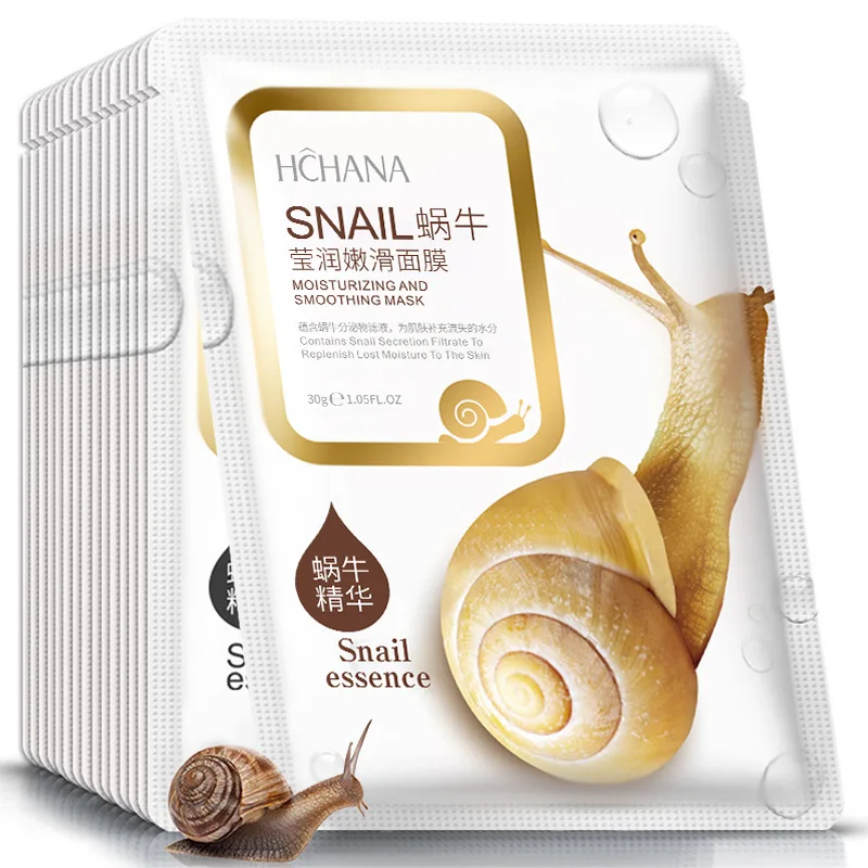 

10pcs Snail Hyaluronic Acid Face Masks Deeply Nourish Moisturizing Skincare Sheet Moisturizing Facial Mask Skin Care Products