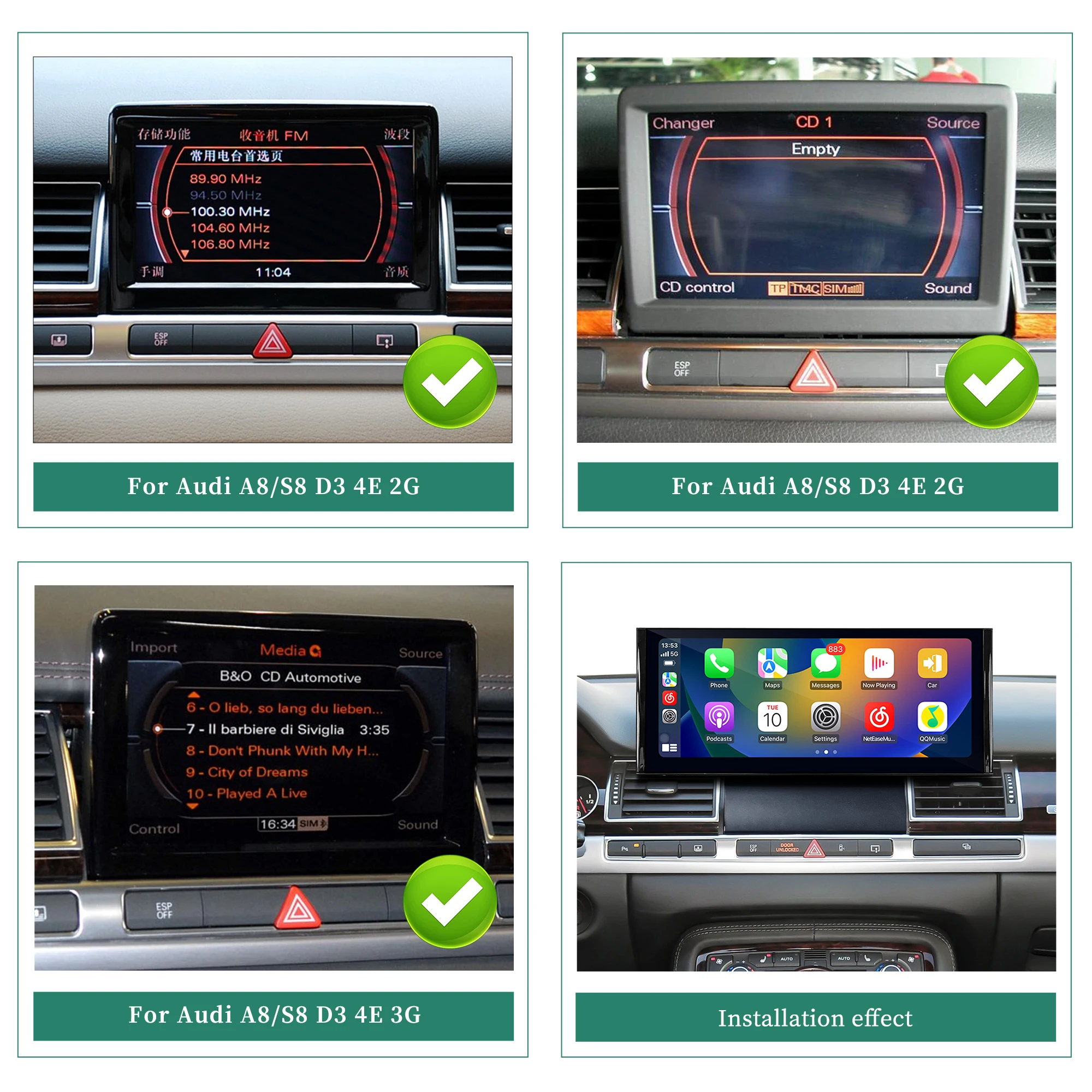 12.3 "Android Scree… - image