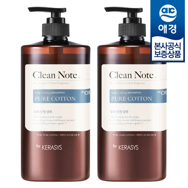 [Aekyung] Kerase clean note shampoo pure cotton 1L x 2 pieces