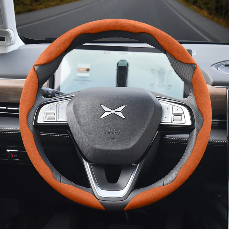 Suede Snap On Steer…