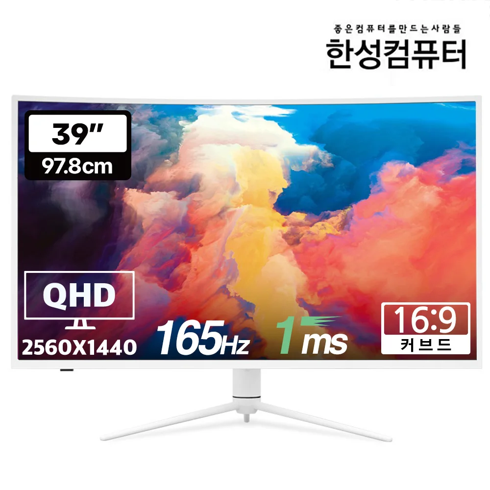 [البيع المسبق، يتم شحنها متتابعة بعد 12/26] شاشة Hansung Computer Tfg39Q14V Qhd 165 هرتز بيضاء منحنية للألعاب