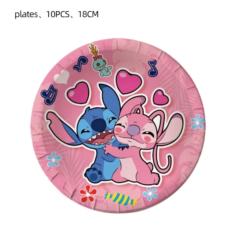 Disney Pink Cartoon Stitch Party Set Decoration Holiday Party Dinner Hanging Rotating Balloon Table Cloth Paper Napkins