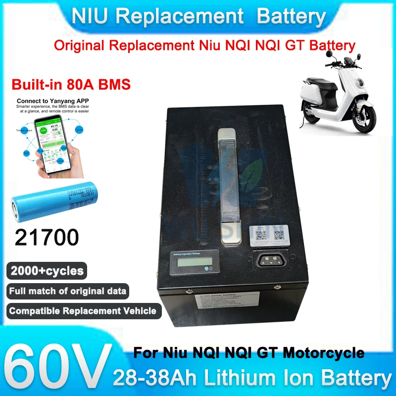 21700 Battery Lithium Ion Battery Pack 60V 28Ah 32Ah 38Ah Original Replacement NIU Battery for NIU NQI GT Electric Scooter