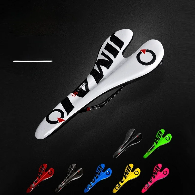 Siodełko rowerowe siodełko siodełko siodełko siodełko siodełko rower wyścigowy siodełka akcesoria mtb do roweru górskiego 270*130mm siodełko rowerowe — zdjęcie 2