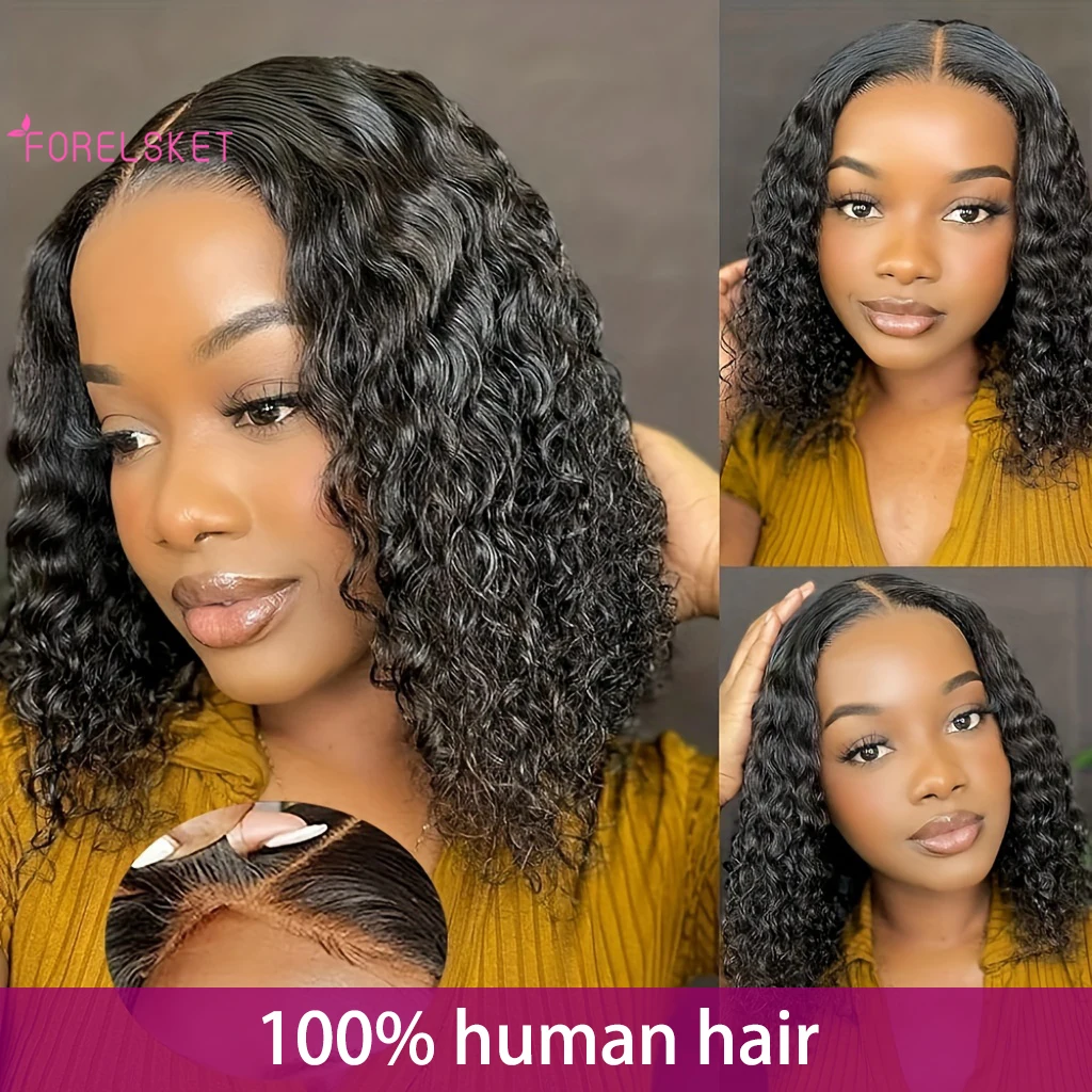 

7x6 Pre Cut Skin Melt Lace Glueless Wig Invisible Knots Pre Plucked Fashion Bouncy Deep Wave Bob Wig Natural Color 180% Density