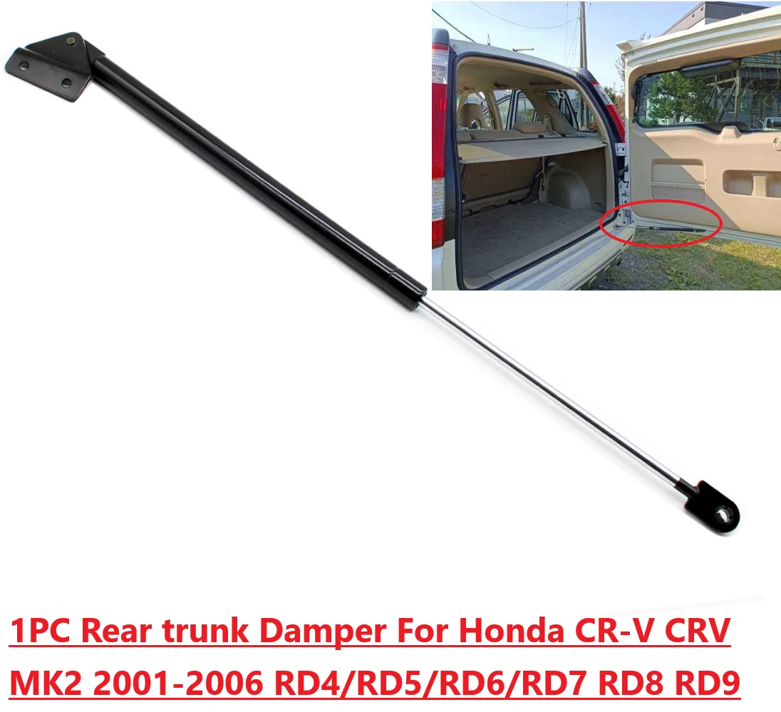 1PC Rear Trunk Damp…