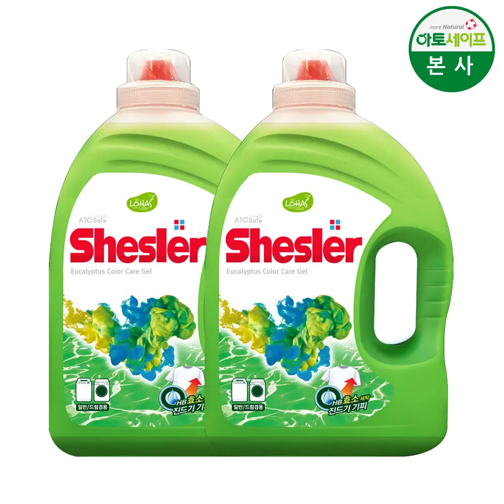 Schisler Liquid Laundry Laundry eucalyptus 3.05L 2 pieces