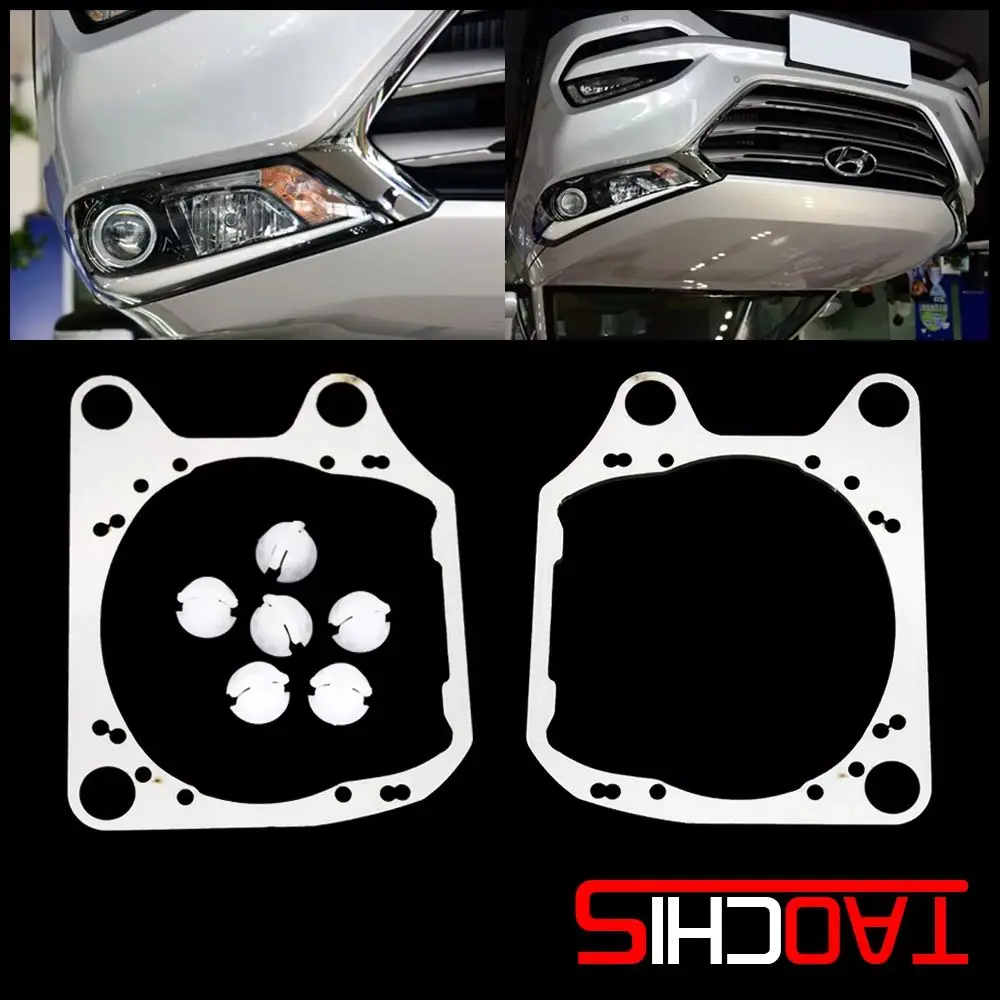 

TAOCHIS Headlight Conversion Mounting Bracket for Hyundai TUCSON 2015-2018 Hella 3r g5 3.0 inch Bi xenon Projector lens