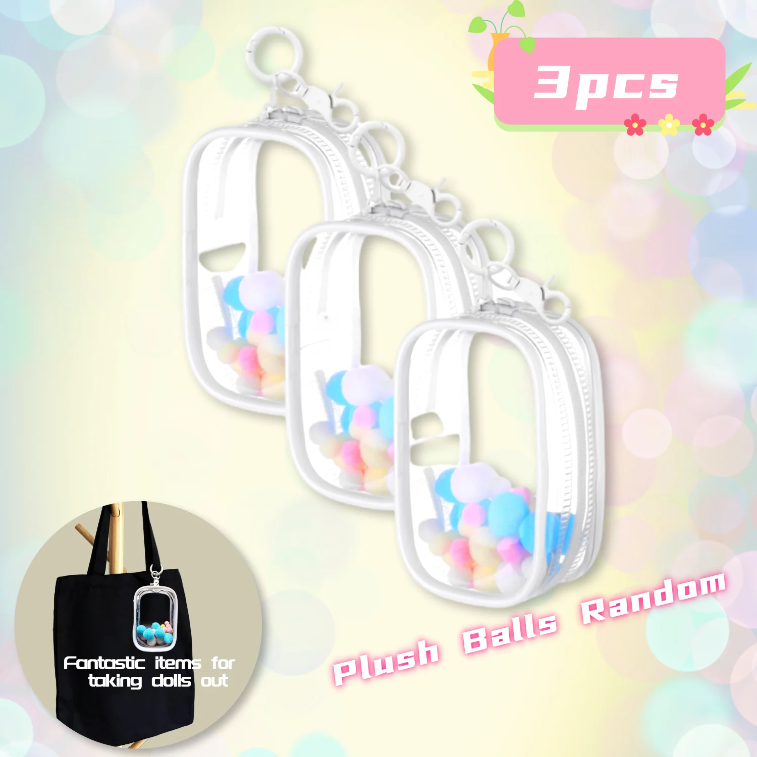 

3 шт., прозрачная сумка для демонстрации фигурок с цепочкой, портативные коробки для хранения кукол, органайзер, демонстрирующие коробки для мини-фигурок (квадратные)