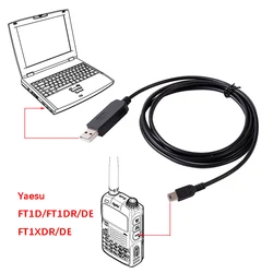 FTDI USB 프로그래밍 GPS 케이블 펌웨어 업데이트, Yaesu FT1D FT1DR FT1DE FT1XDR FT1XDE SCU-19