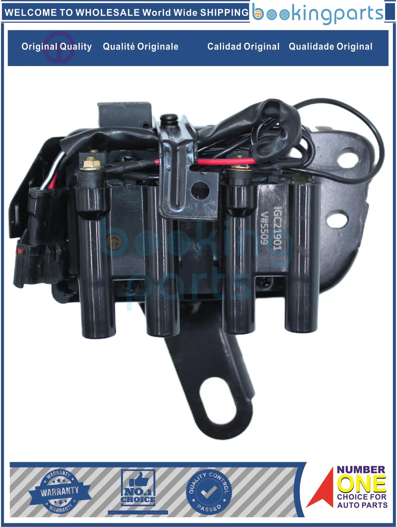 

IGC21901,27301-23003,2730123003,UF178,0040100267,2730123003K Ignition Coil For HYUNDAI ELANTRA 96-08, TIBURON 97-01