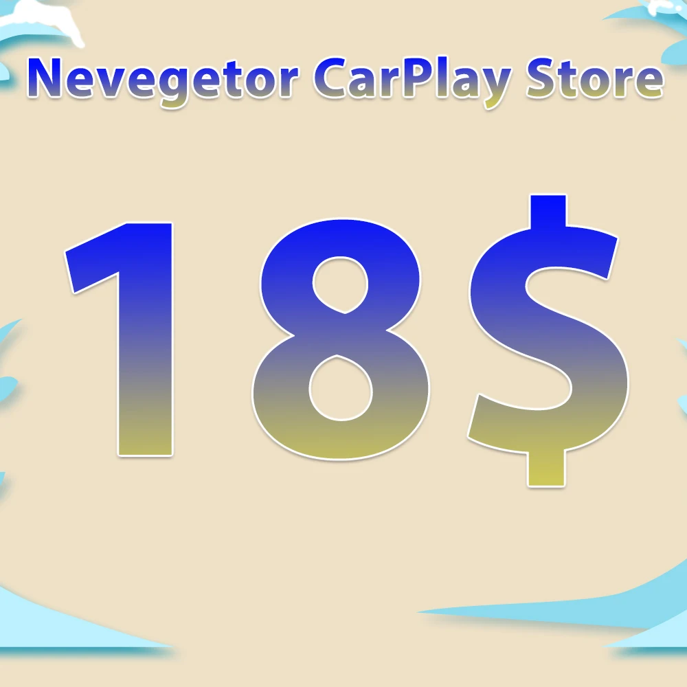 追加料金支払いリンク