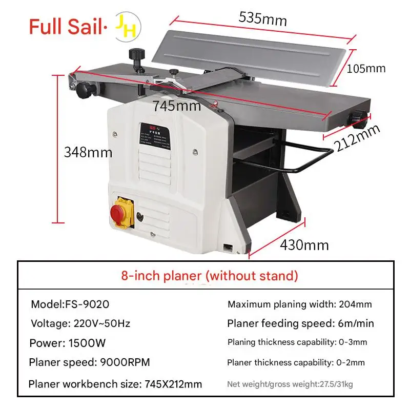 Woodworking Flat Planer Electric Planer Desktop 6-inch 8-inch Planer Press Planer Automatic Feeding Woodworking Tool