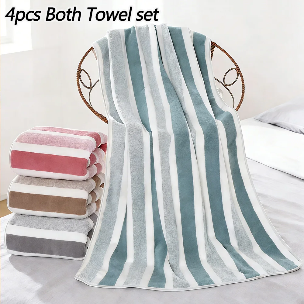 1/4 Pack Striped Bath Towel Set Soft Microfiber Quick Dry Absorbent Lightweight Multi Color Towels Home Travel