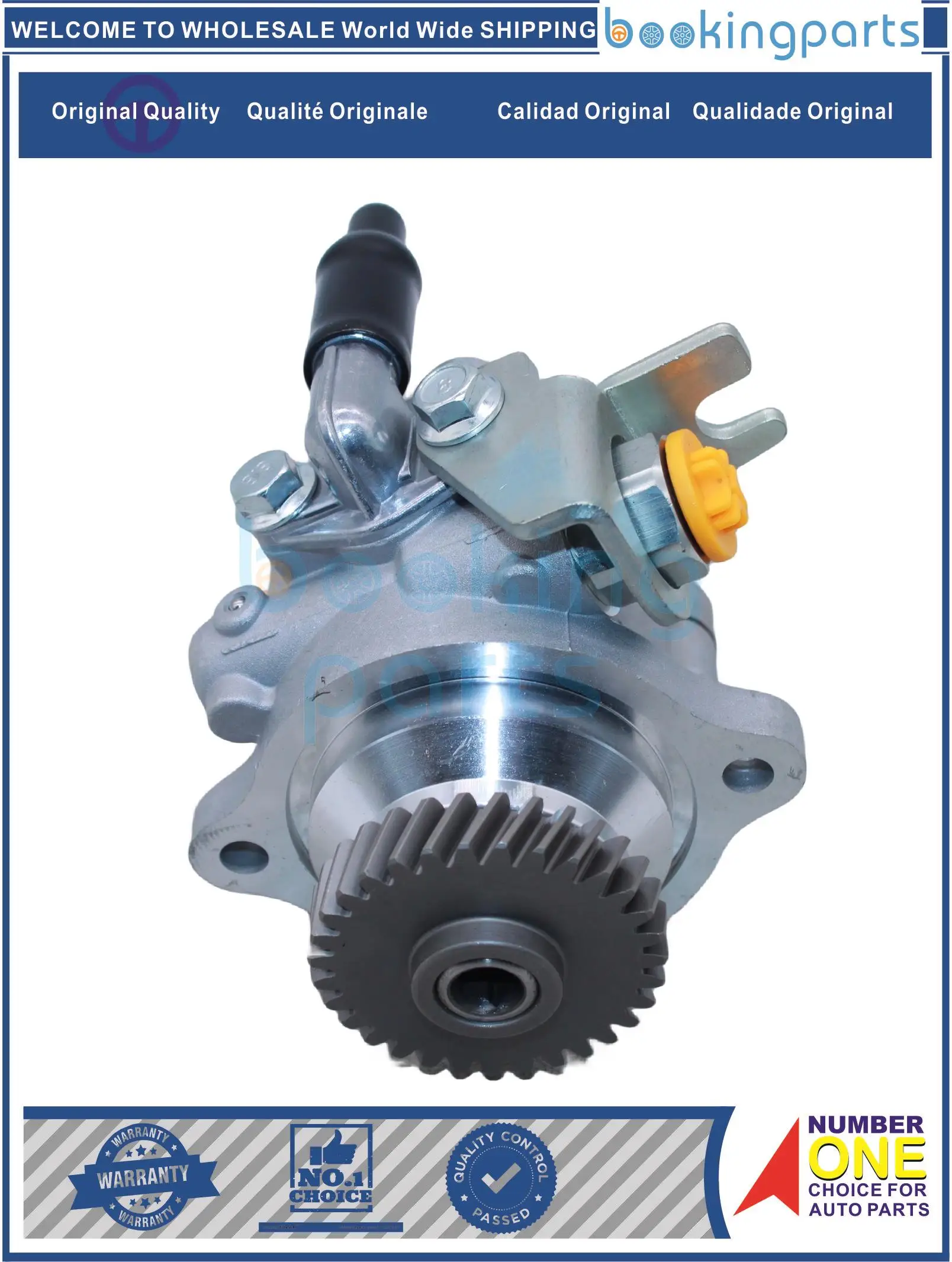 PSP56496(NEW),49110-VW600,49110VW600,49110-VK100,49110VK100,Power Steering Pump For NISSAN URVAN E25 E26 ZD30 05-14