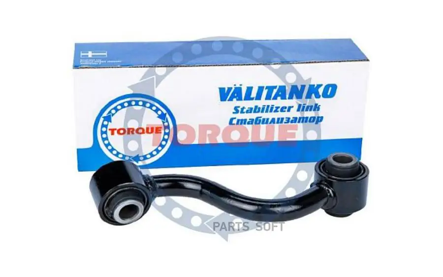 השוואה מפורטת של TORQUE VT-048 – מתקן עמידות אחורי שמאלי ל- Nissan Qashqai (2007–2013)