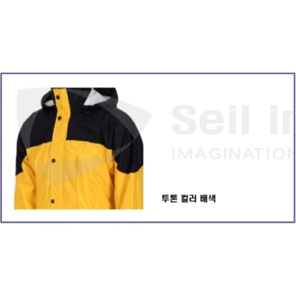 JEBI Rainwere Swallow raincoat SI-901