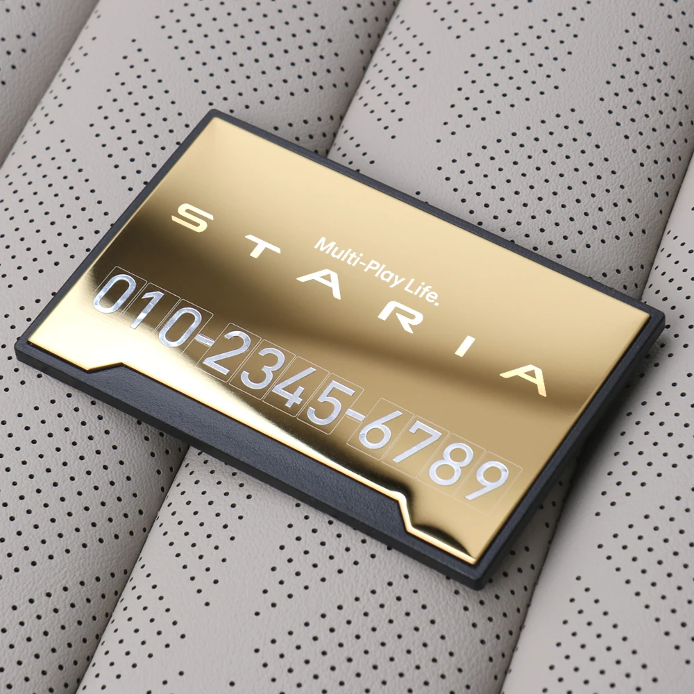 Car Staria Metal Parking Number plate Notification plate Laser Inprinted Hyundai Car