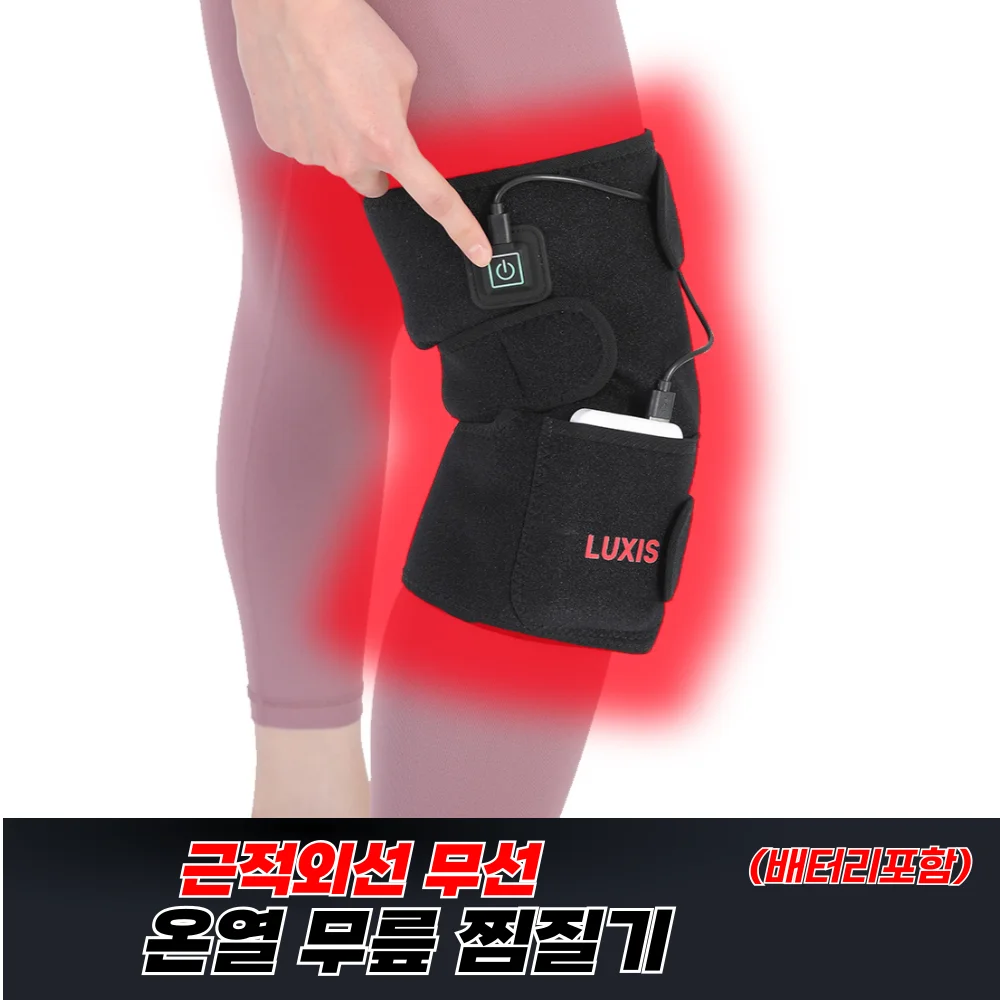 {추천상품3}