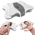 sleeping bag tight fit oil shiny