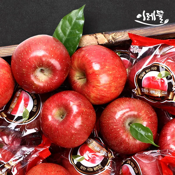 [Ireyard] Peel eating 3kg of Apple 3x2 boxes inside and outside