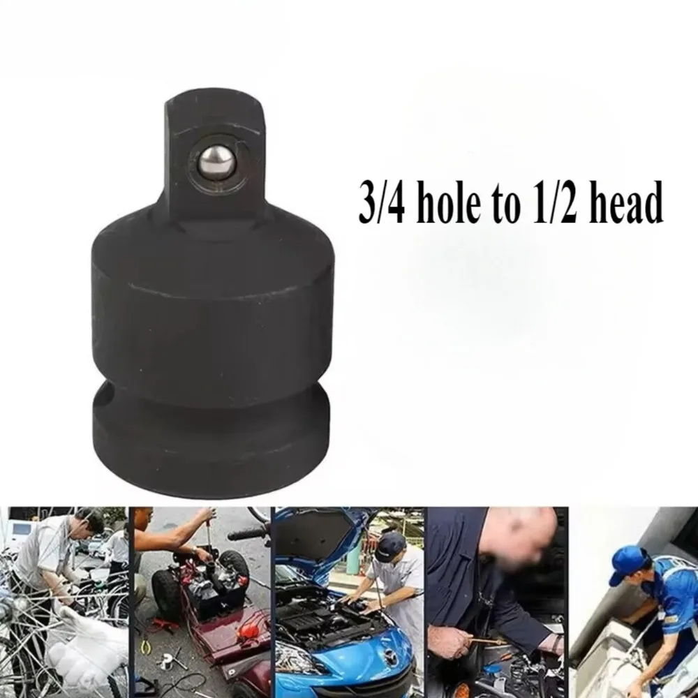 Socket conversion joint 3/4 hole to 1/2 head socket conversion joint ratchet wrench car bicycle repair tool