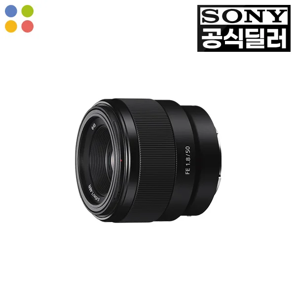 [Sony] [Lens] genuine FE 50mm F1.8F full frame (SEL50F18F)